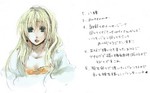 071205.jpg